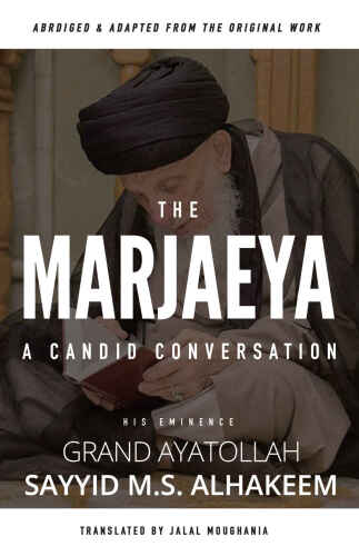 The Marjaeya