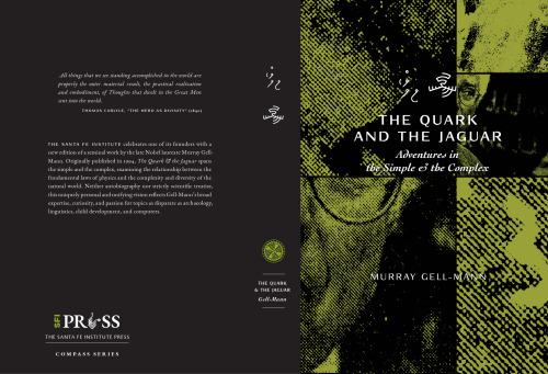 THE QUARK & THE JAGUAR