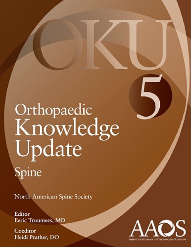 : Spine