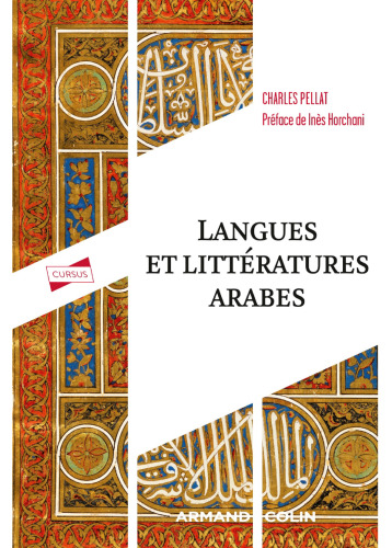 Langues et littratures arabes