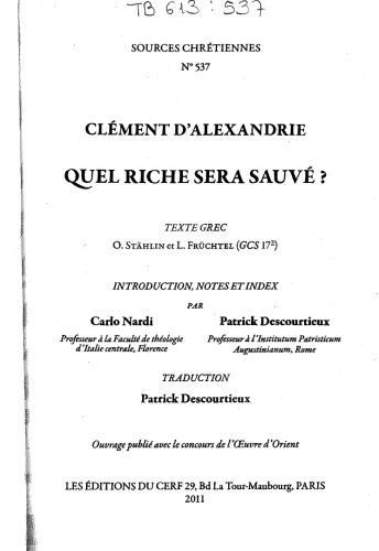 Quel riche sera sauvé?