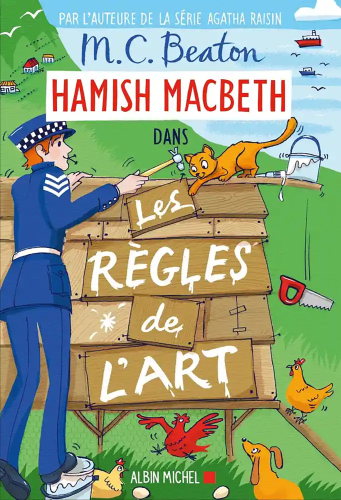 Les Règles de l'art