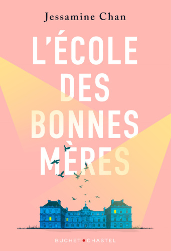 L'École des bonnes mères