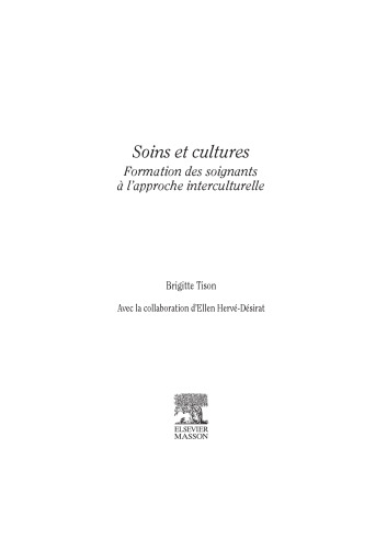 Soins et cultures