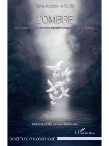 L'ombre