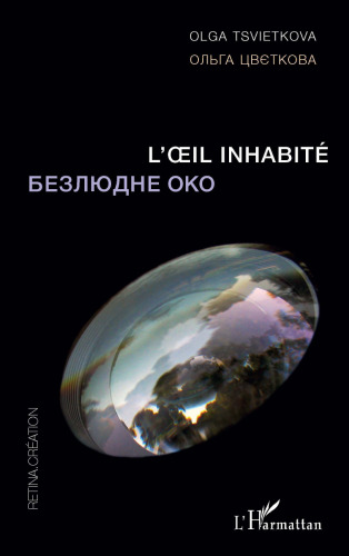 Bezlûdne oko, russe