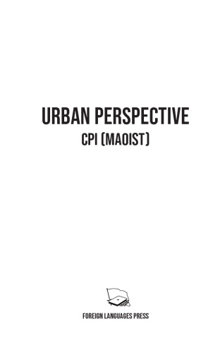 Urban Perspective