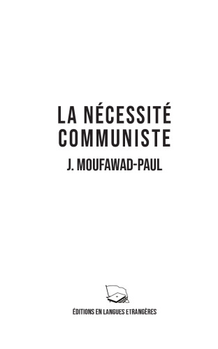 La Nécessité Communiste