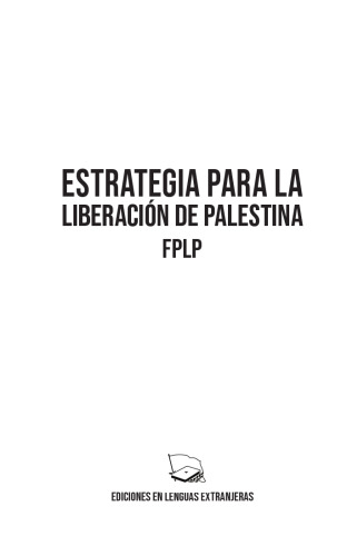 Estrategia para la Liberación de Palestina