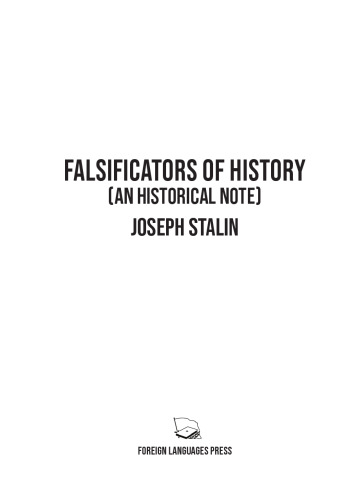 Falsificators of History (An Historical Note)