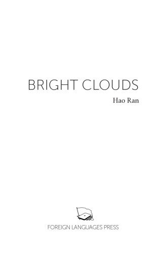 Bright Clouds