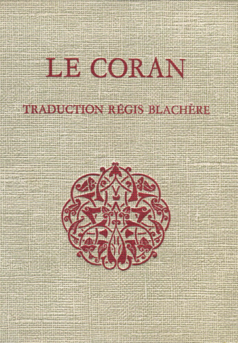 Le Coran (al-Qor'ân)