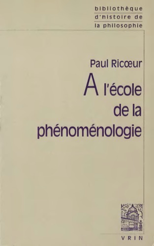 À l’école de la phénoménologie