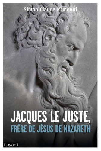 Jacques le juste, frère de Jésus