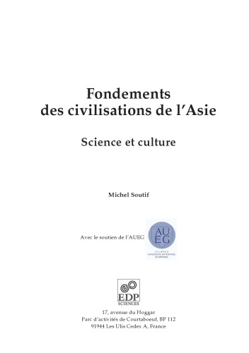 Fondements des civilisations de l'Asie: Science et Culture