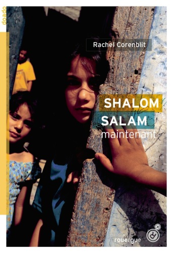 Shalom Salam maintenant