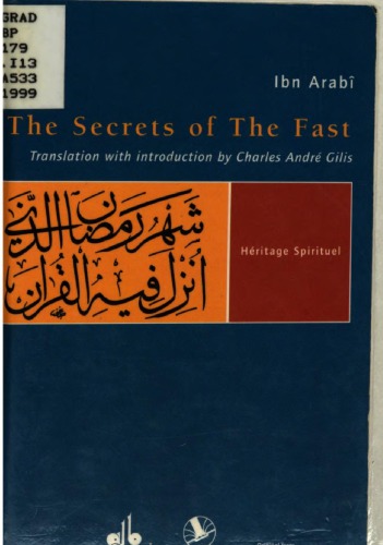 The Secrets of the Fast