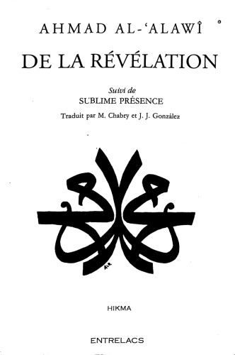de la revelation