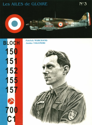 Les avions de Mermoz