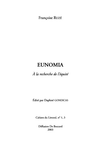 Eunomia à la recherche de l'équité