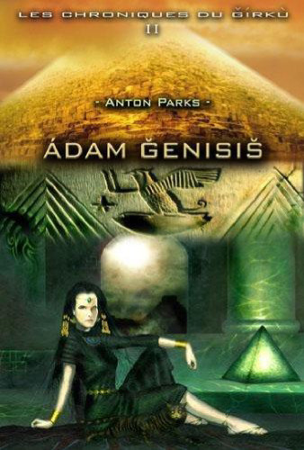 Àdam Ğenisiš