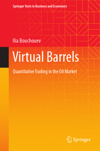 Virtual Barrels