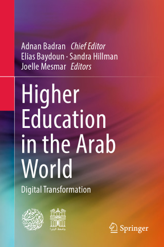 Higher Education in the Arab World: Digital Transformation