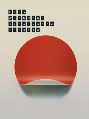 Japanische Plakate Sechziger Jahre bis heute