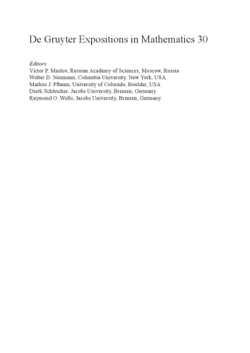 Relative Homological Algebra