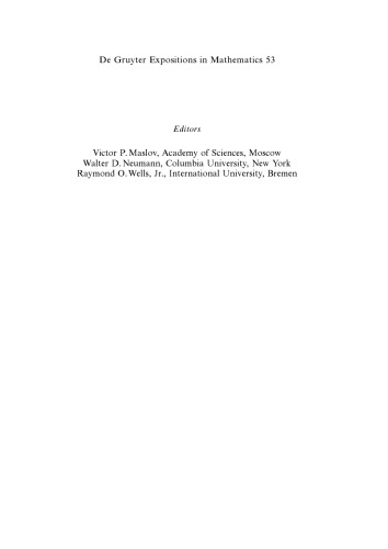 Products of Finite Groups