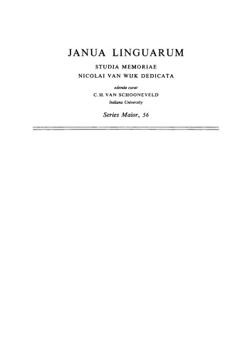 The Realization of the Verbal Composition of Speech by Preschool Children