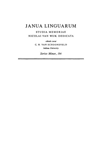 Free Association Behavior and Human Language Processing: A Theoretical Model