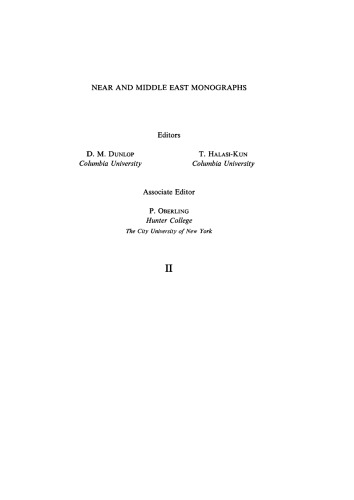 The Village in the Turkish Novel and Short Story 1920–1955
