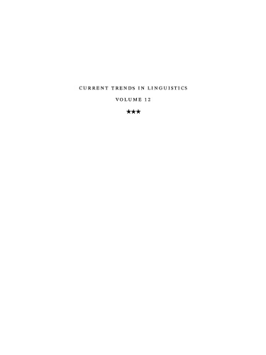 Linguistics and Adjacent Arts and Sciences