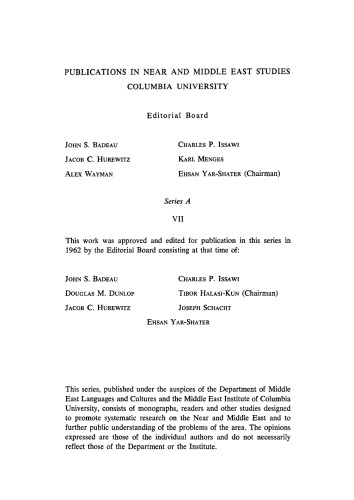 Handbook of Ottoman-Turkish Diplomatics