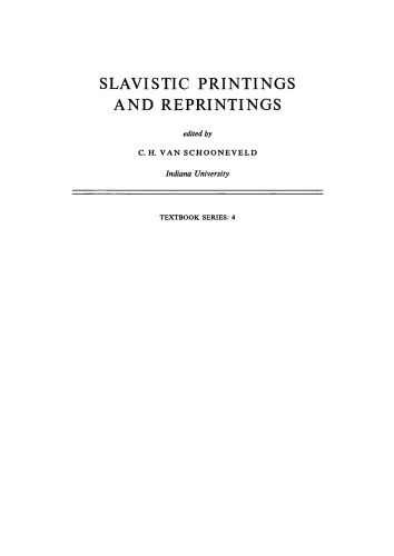 The Study of Russian Folklore
