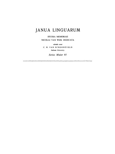 Études linguistiques