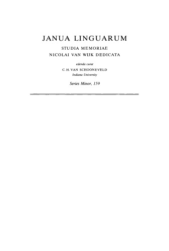 Standard English in the United States and England