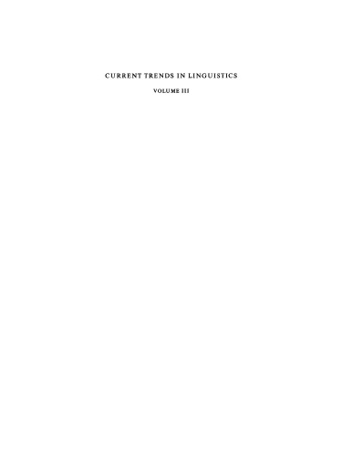 Theoretical Foundations