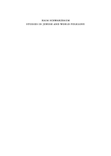 Studies in Jewish and World Folklore