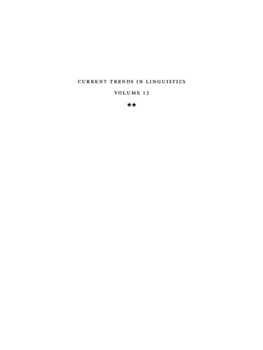 Linguistics and Adjacent Arts and Sciences: Part 2
