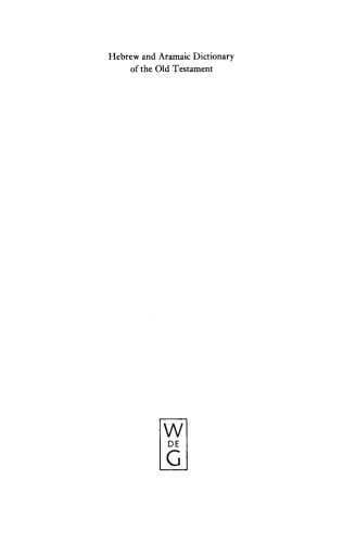 Hebrew and Aramaic Dictionary of the Old Testament