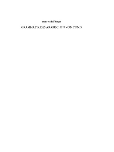 Grammatik der arabischen Mundart der Medina von Tunis