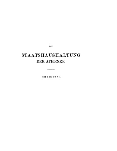 Die Staatshaushaltung der Athener