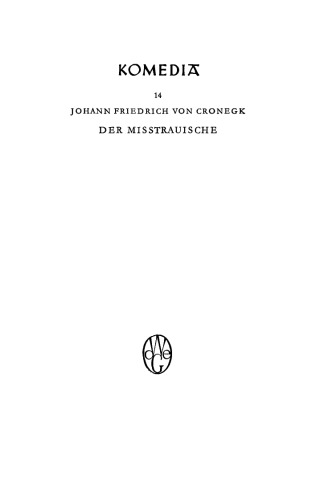 Der Mißtrauische