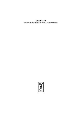 Grammatik der chinesischen Umgangssprache