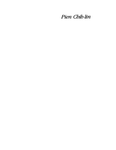 Pien Chih-Lin: A Study in Modern Chinese Poetry