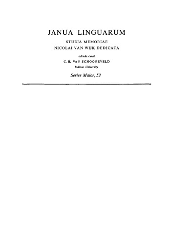 Degree Words