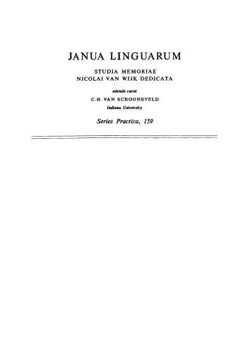 Actes du premier congrès international de linguistique sémitique et chamito-sémitique: Paris, 16–19 juillet 1969