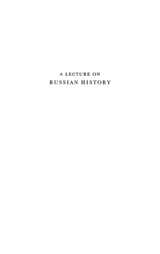 A Lecture on Russian History